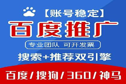 信息流广告公司案例分析：优化广告效果实战