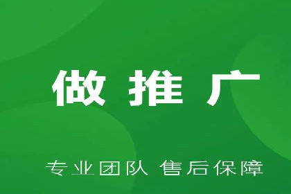 抖音信息流广告投放：如何选择合适的广告形式？
