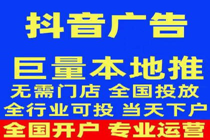 案例解析：信息流精准投放优化